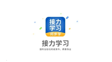 ����ѧϰ2025���°汾