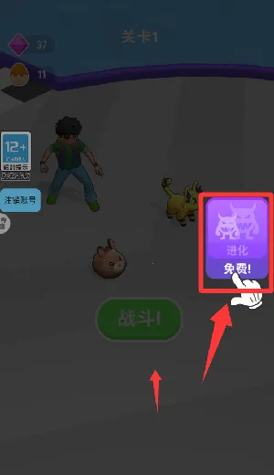 �������Ծ�(�����ܿ��ս��Ϸ)