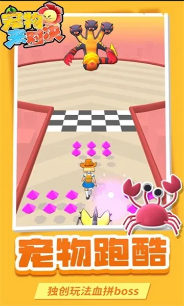 �������Ծ�(�����ܿ��ս��Ϸ)