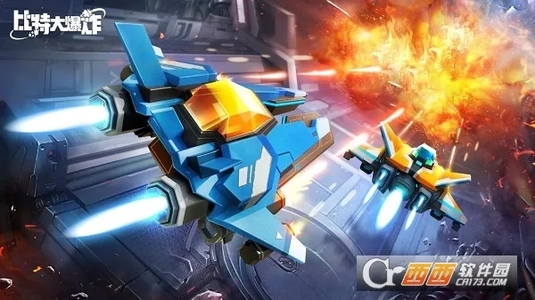 ���ش�ը(�ֻ������Ϸ)