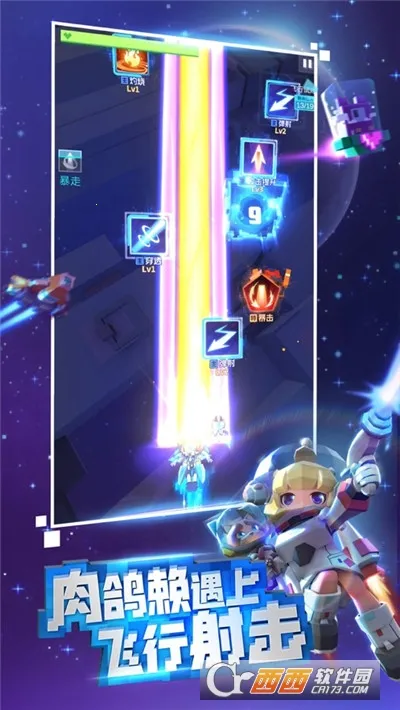 ���ش�ը(�ֻ������Ϸ)