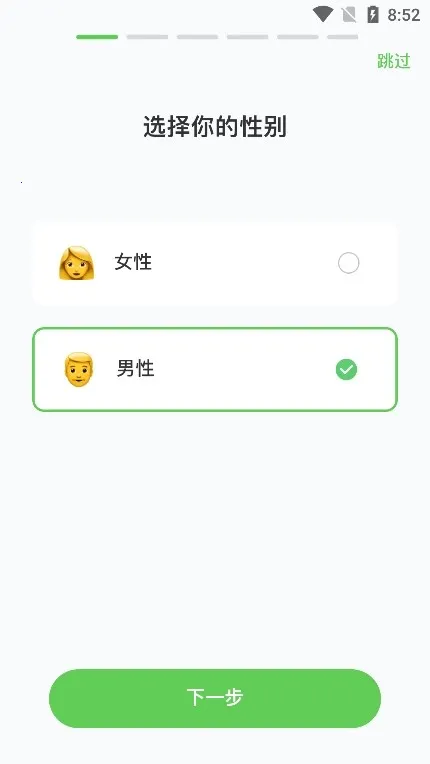 �����ܽ�����2025�ٷ�����