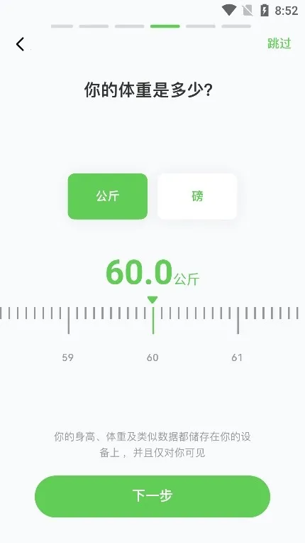 �����ܽ�����2025�ٷ�����