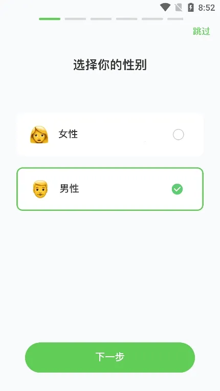 �����ܽ�����2025�ٷ�����