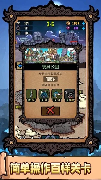 �ֲ�֮�ô�ð��(ð�պϳ���Ϸ)