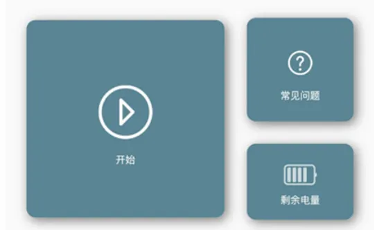 EndscopeTool(�����������)