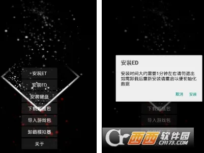 ExaGearģ����2025���°汾