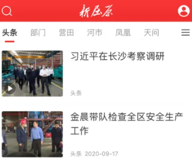 ����ԭ(�����������ƽ̨)