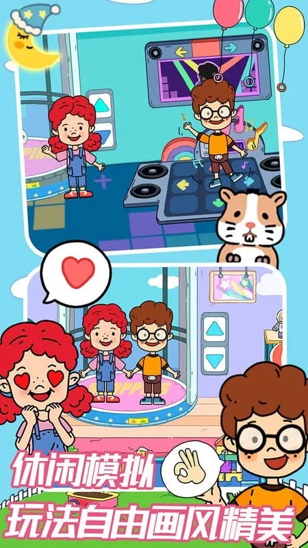 �п��Ǳ�С�����2025���°汾