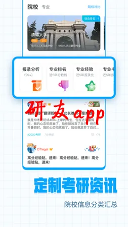 ����2025�ٷ����°汾