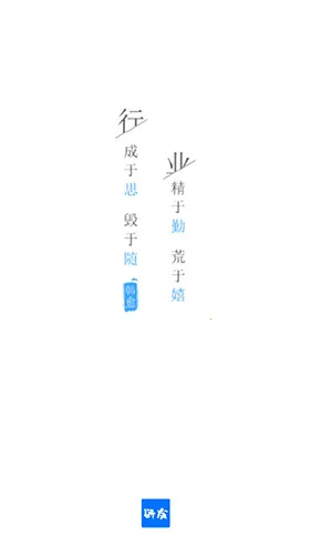 ����2025�ٷ����°汾