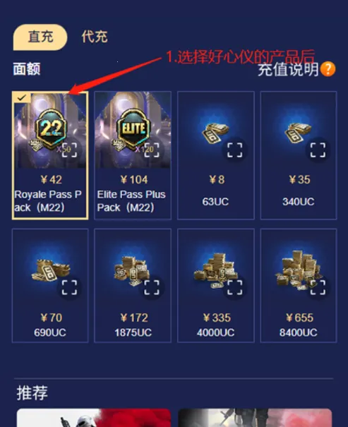 Bigplayers(��Ϸ����ƽ̨)