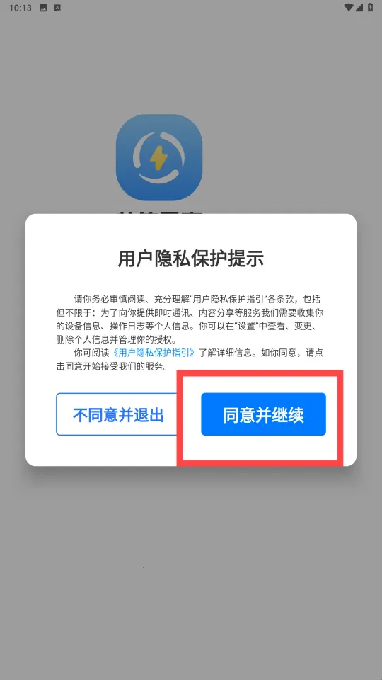 ��������2025����