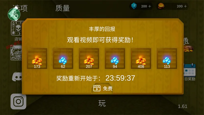 �������(���ҿֲ���Ϸ)