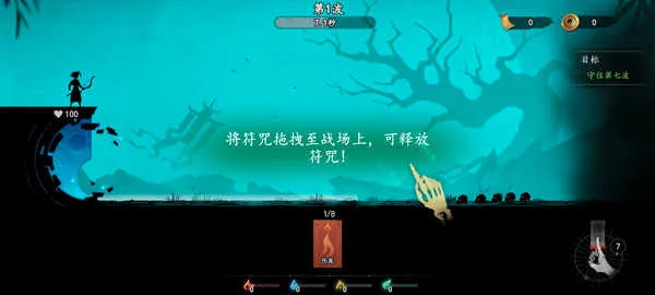 ����֮��(����������Ϸ)