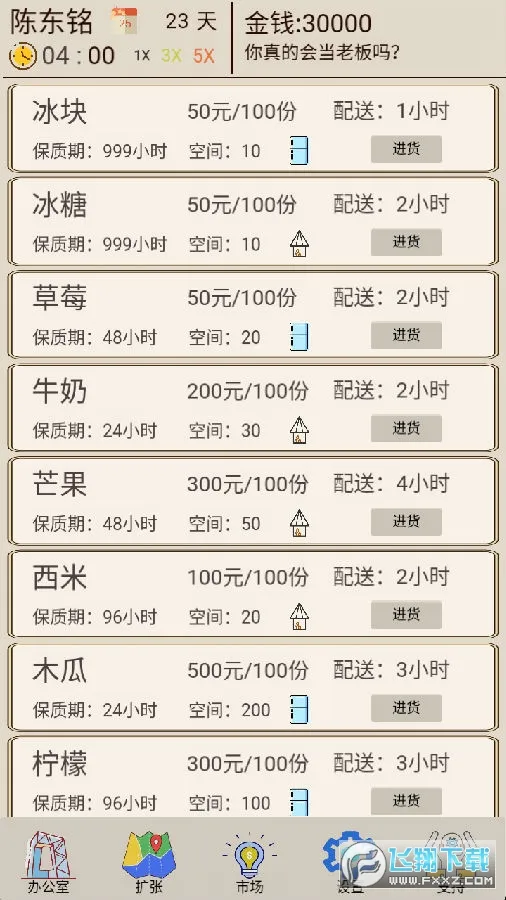 �̲��ģ����2025�ٷ����°汾