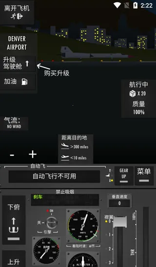 ����ģ����2D2025�ٷ����°汾