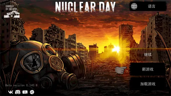 �˺�֮��(ĩ��������Ϸ)