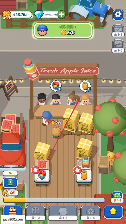 �������(������Ӫ��Ϸ)