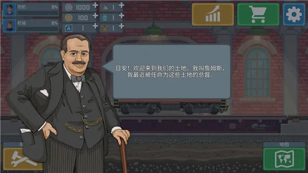 ��ģ����(�𳵼�ʻģ����Ϸ)