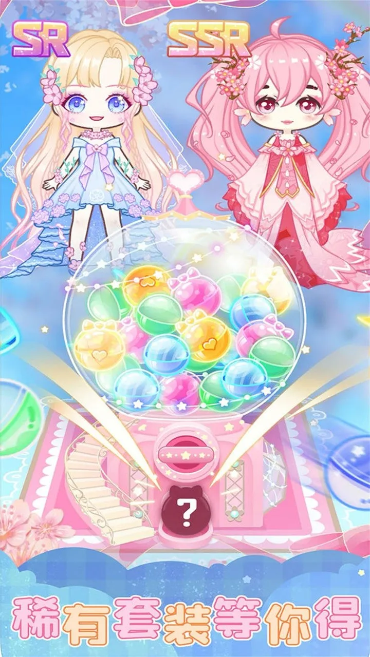 �ű�ħ���Ǳ����(�űȳǱ�װ����Ϸ)