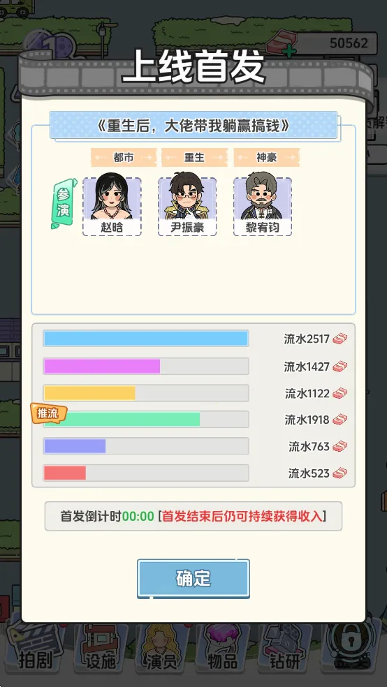 ��Ҫ�Ķ̾������ֻ���