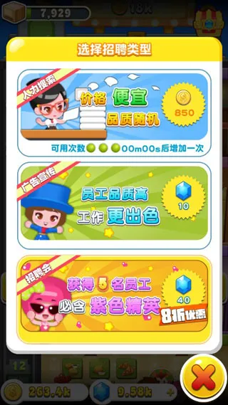 ���ָǴ�¥32025���ذ�װ