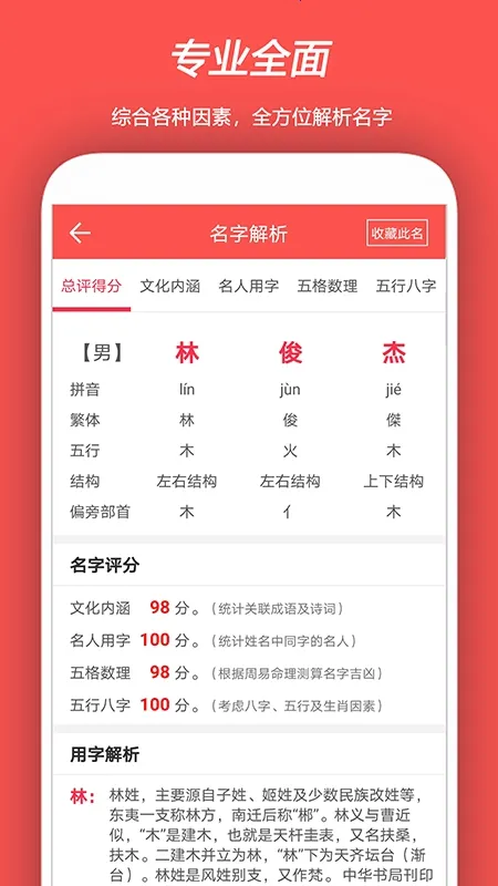 ��������ȡ�������ֻ���