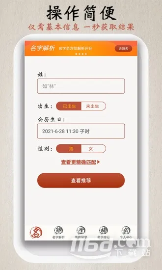 ��������ȡ�������ֻ���