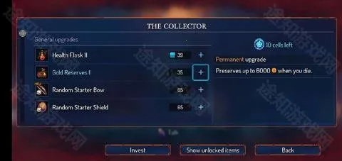 ����ϸ����(��������Ϸ)