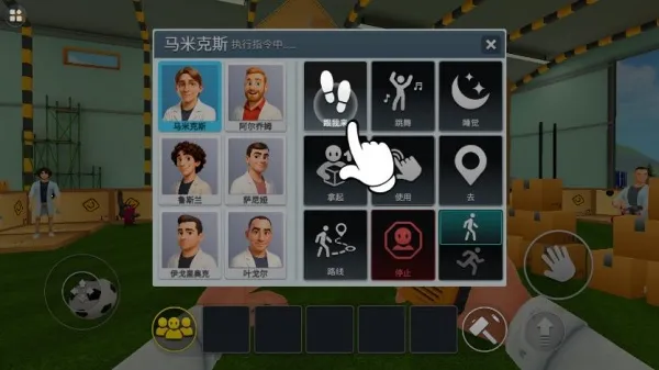 Ļ��ɳ��ð��(ɳ��ð����Ϸ)