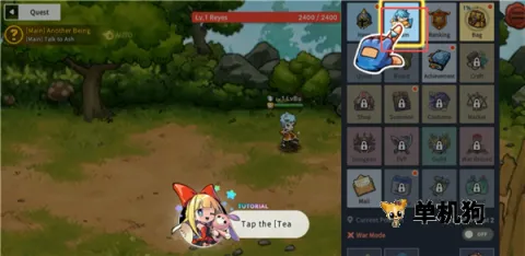 ��ħ֮��(MMORPG����)