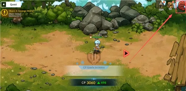 ��ħ֮��(MMORPG����)