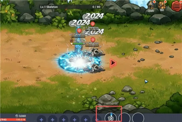 ��ħ֮��(MMORPG����)