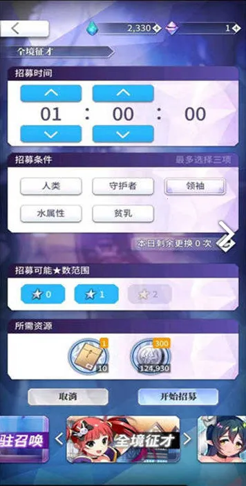 tenkafuma���²�ħ2025����