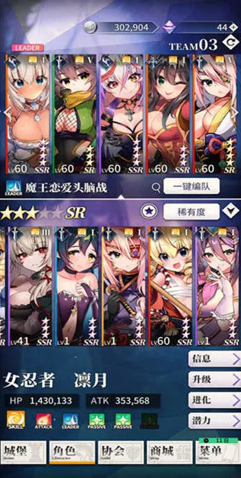 tenkafuma���²�ħ2025����