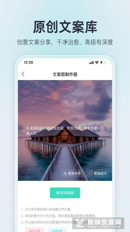 ��Ҫ�����������ֻ���