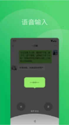 ΢������ģ����(΢��ģ����������)