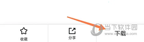 ҽ��ͨ(ҽѧ��������)