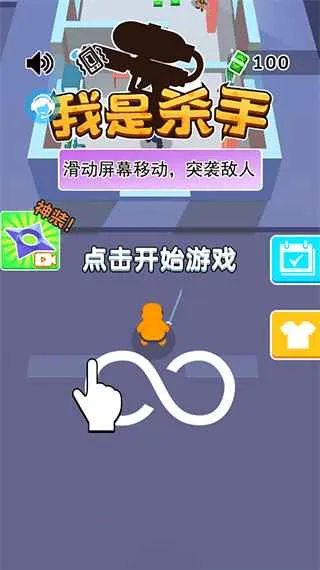 ����ɱ��2025���ذ�װ