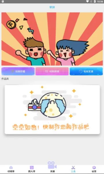 ¼����2025����