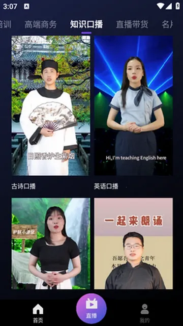 ����(AI����ƽ̨)