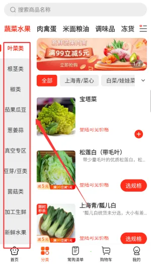 �͹����������ֻ���