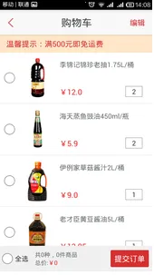 �͹����������ֻ���