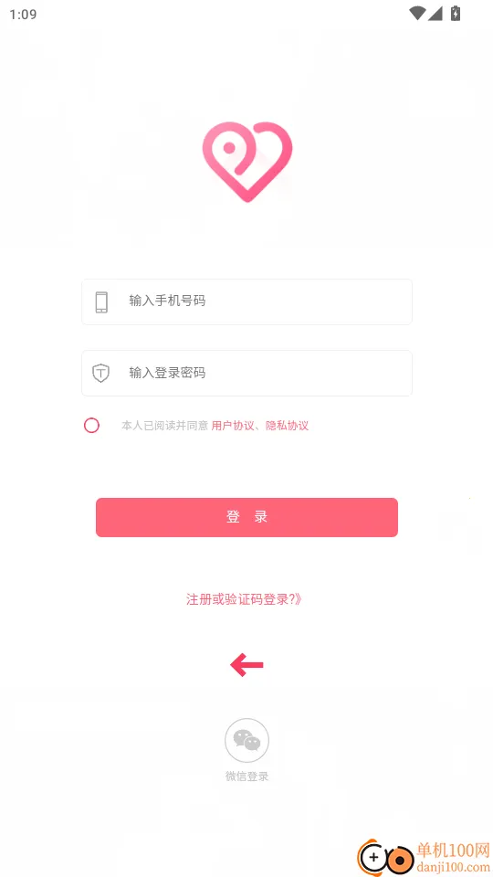 �������(�����������)