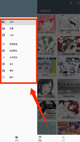 i����(�����Ķ�����)