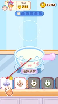 ����ܴ���2025���ذ�װ