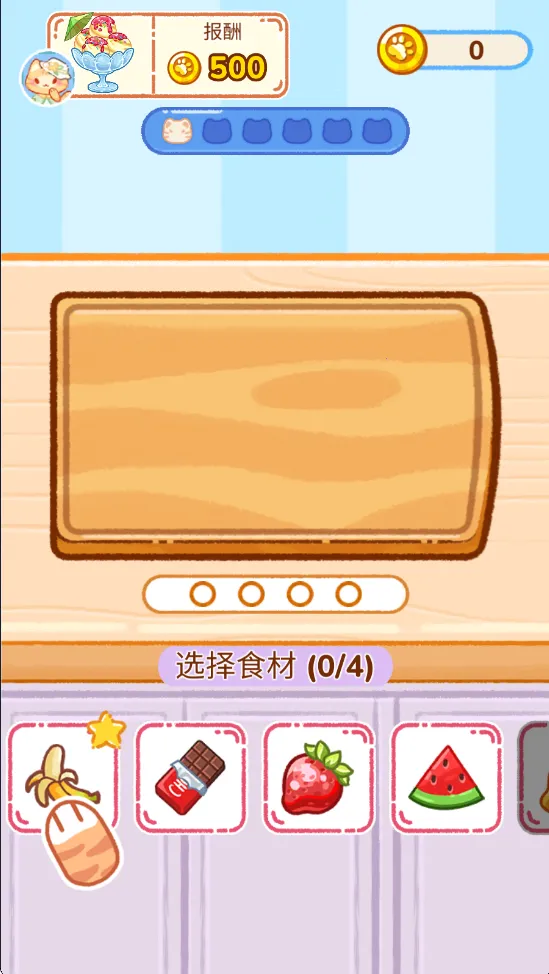 ����ܴ���2025���ذ�װ