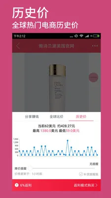 ������2025���°汾