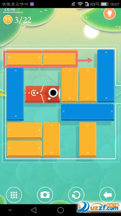 ǳ�������ֻ���